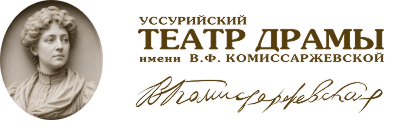 Главная