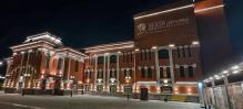 логотип на театре