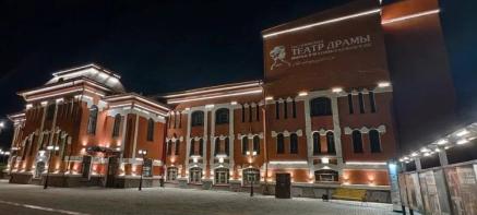 логотип на театре