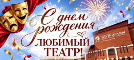 История длиною в жизнь